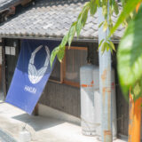 「HAKURA」の幕を設置しました